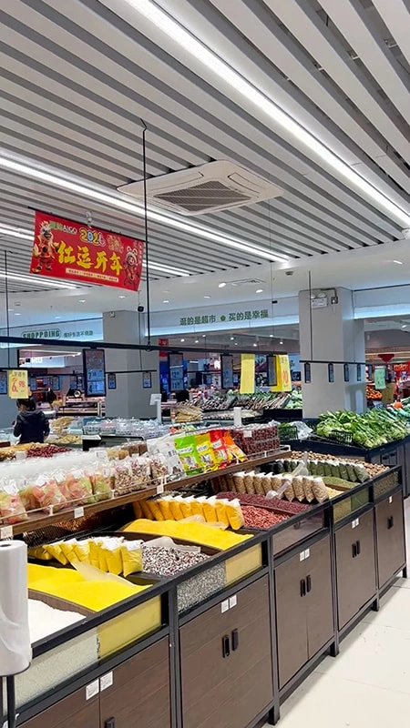 53W智能调光线条灯