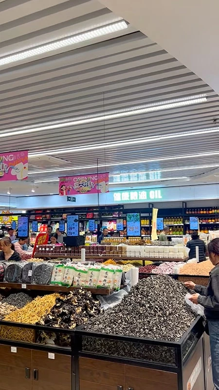 53W智能调光线条灯